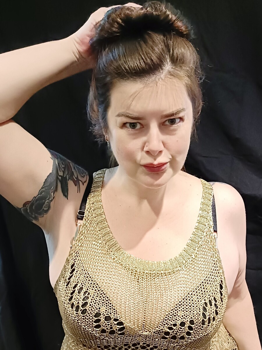 The Sultry Sarah