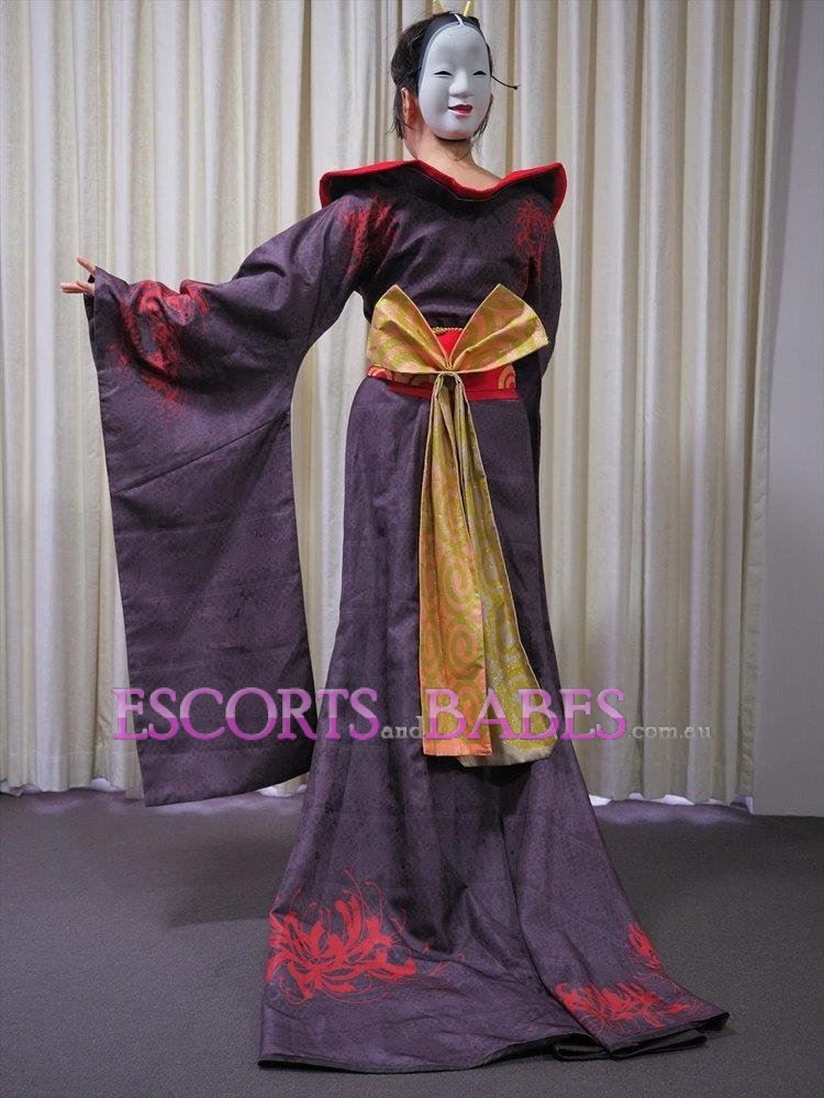 Geisha Mika aka Hostess Mika