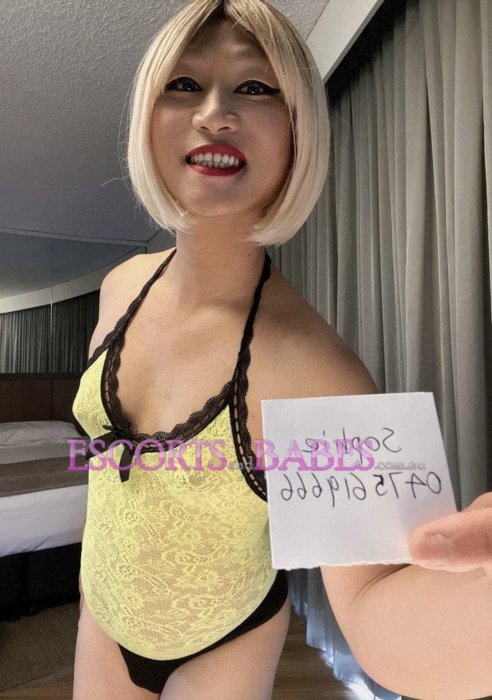 TS Sophie
