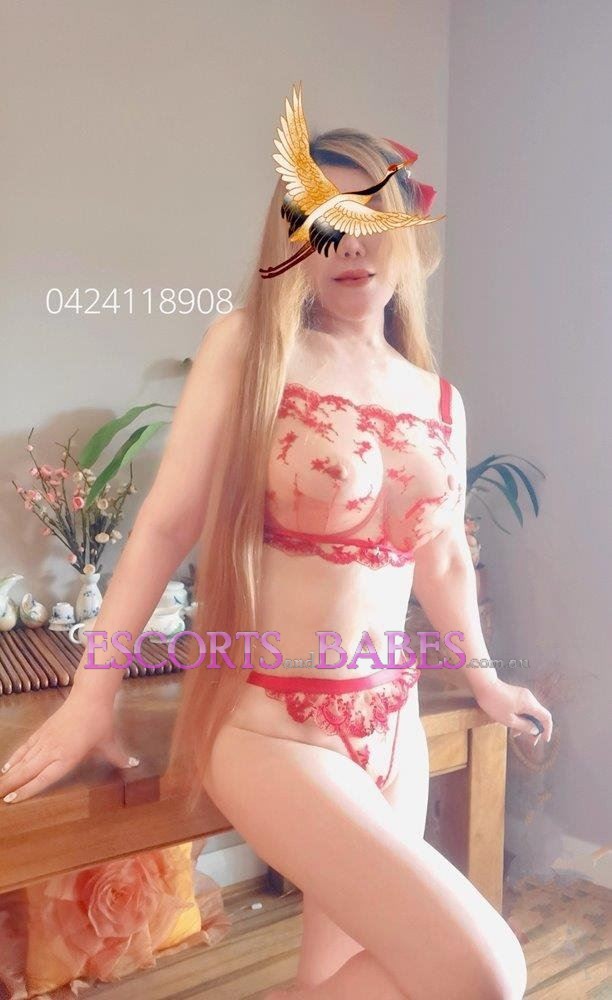 Katie Private