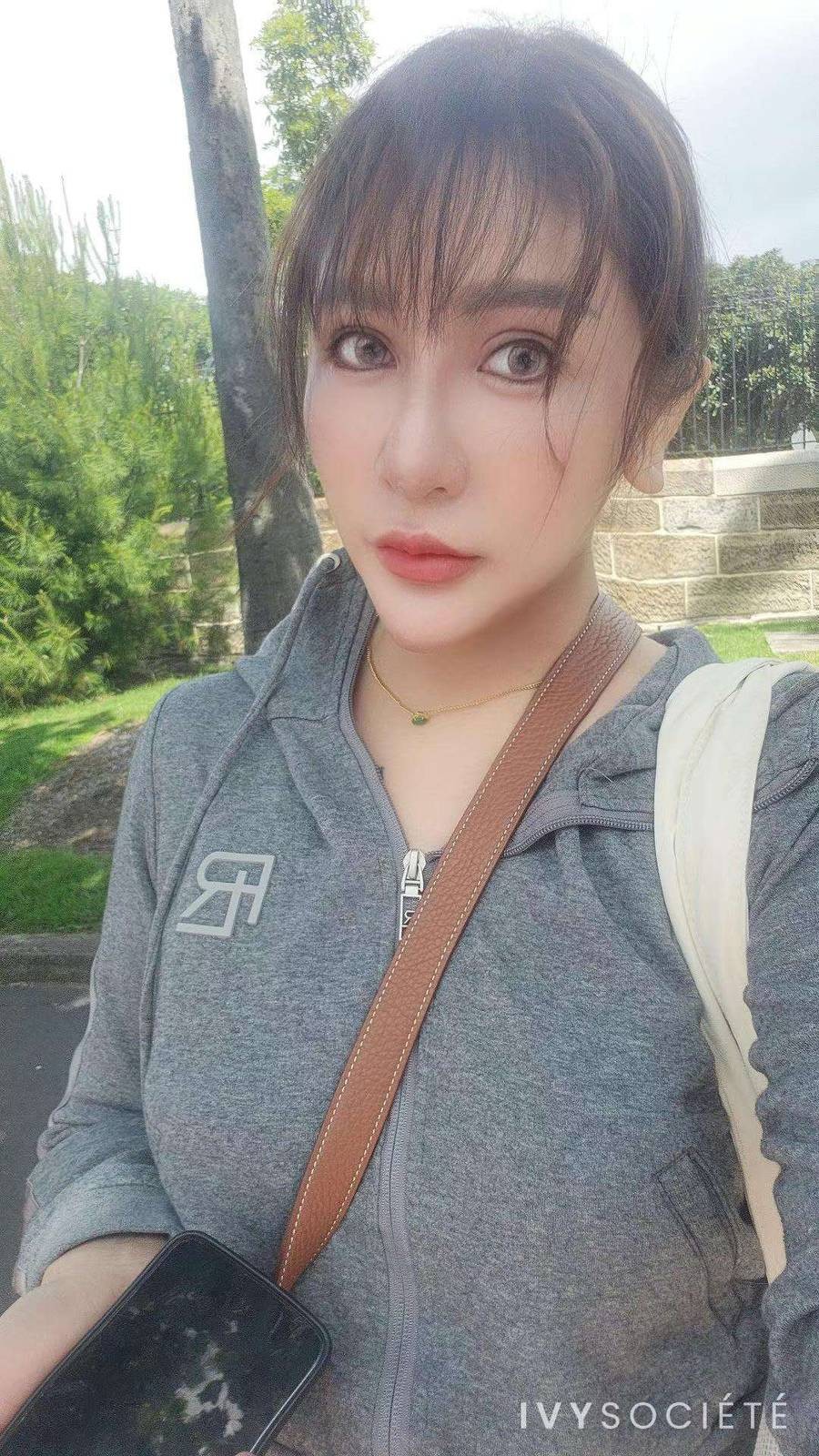 Ayumi Sato