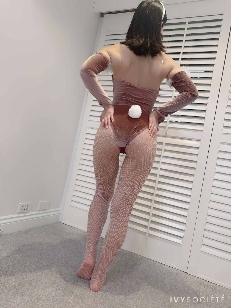 Japanese Emily