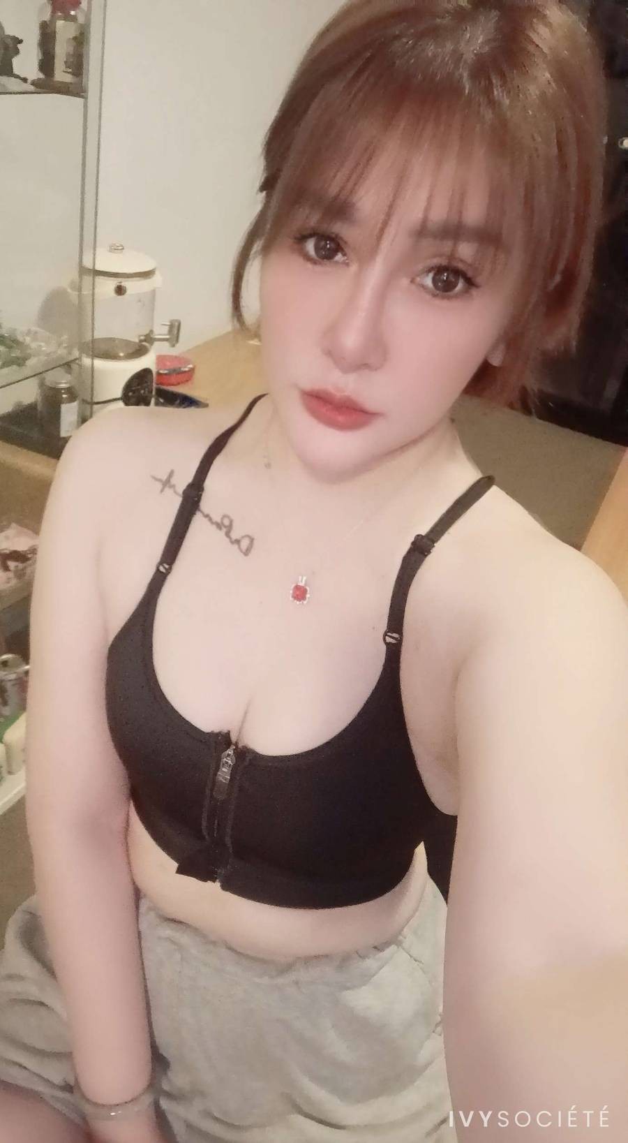 Ayumi Sato