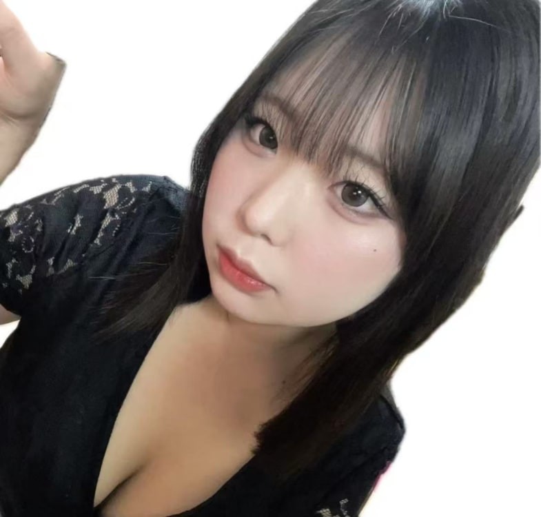 Hana
