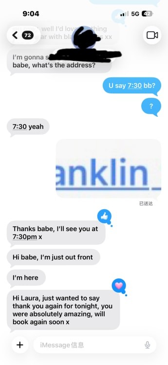 Unababy888
