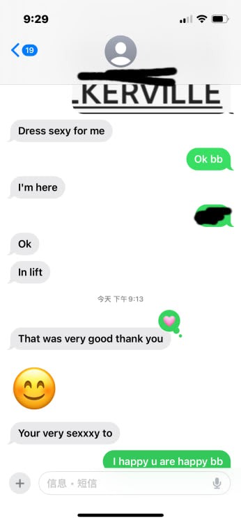 Unababy888