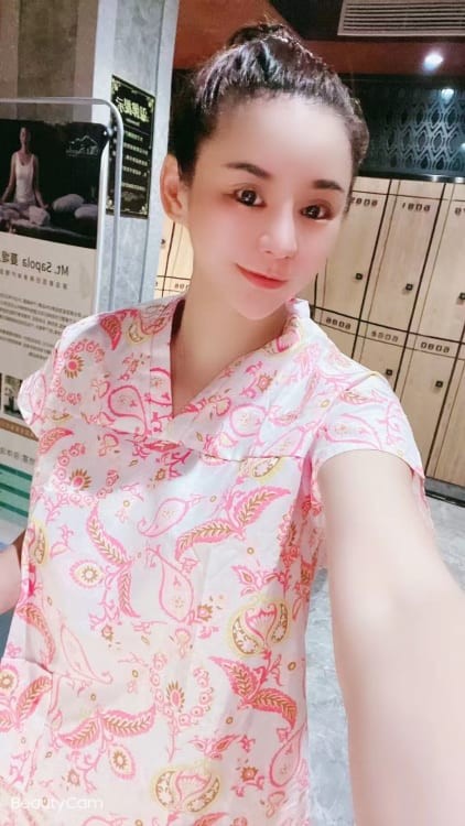 Ada