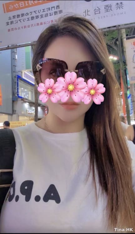Tina HK