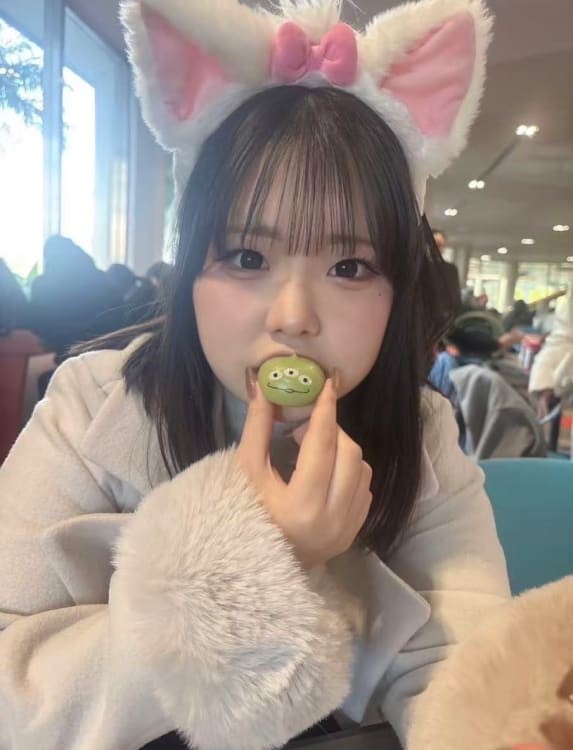 Hana