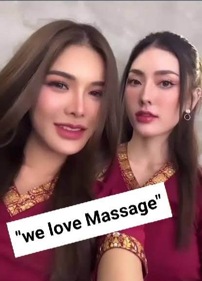 MASSAGE