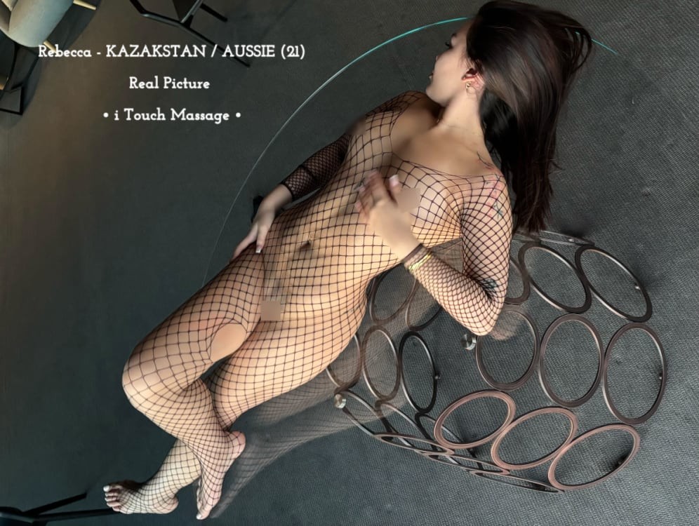 I Touch Massage