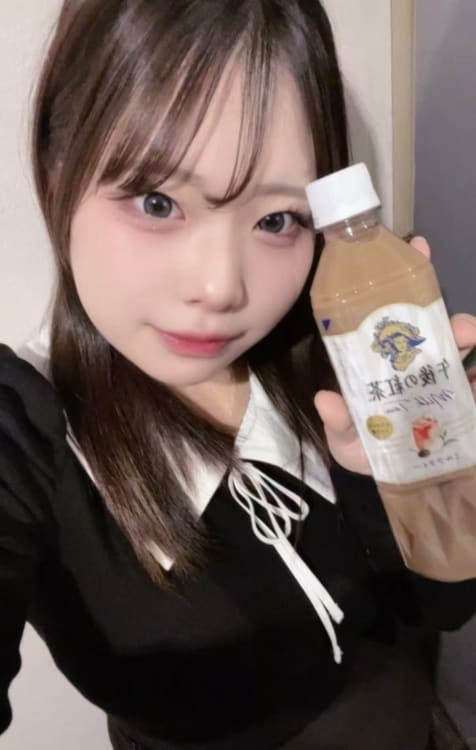 Hana