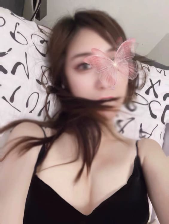 Aiko