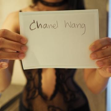 Chanel Wang