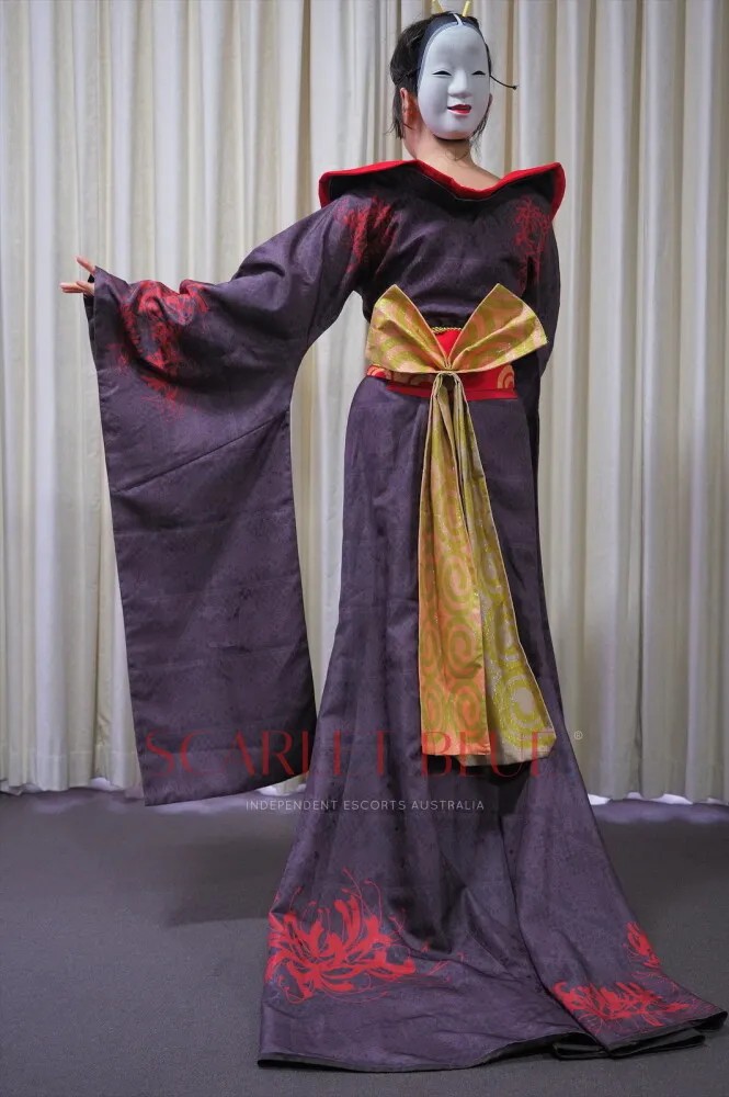 Geisha Mika aka Hostess Mika