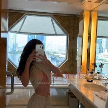 Little Miss Discreet